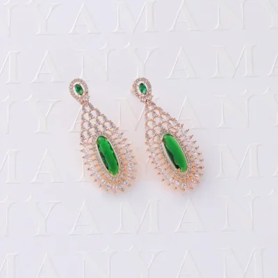 GEM COVERED TWING